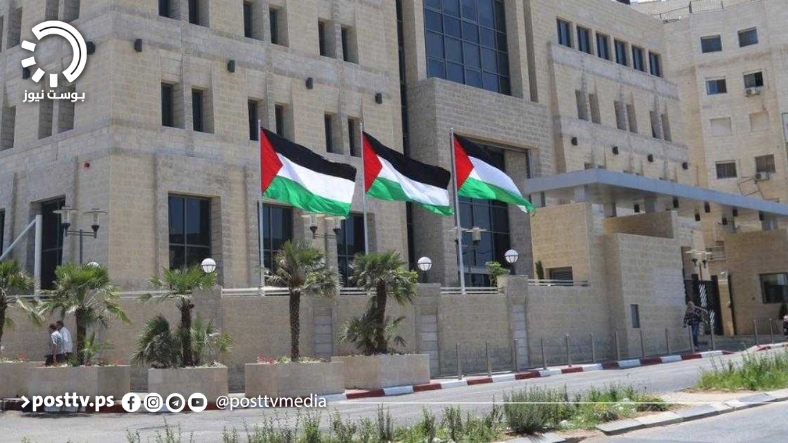 سلطة النقد