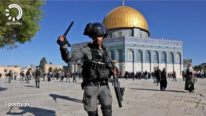 القدس