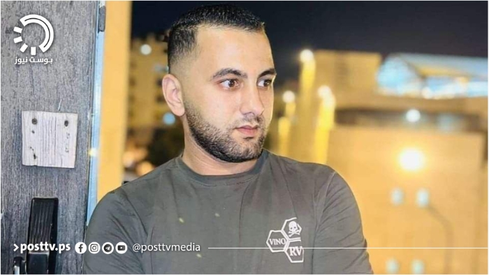 شهيد بلاطة