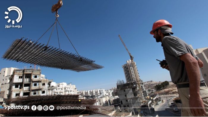 البناء