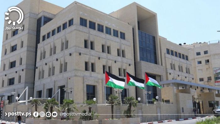سلطة النقد