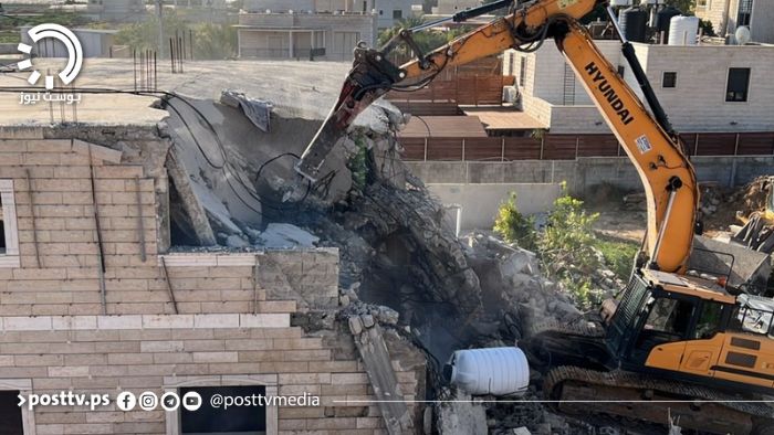 هدم منزل